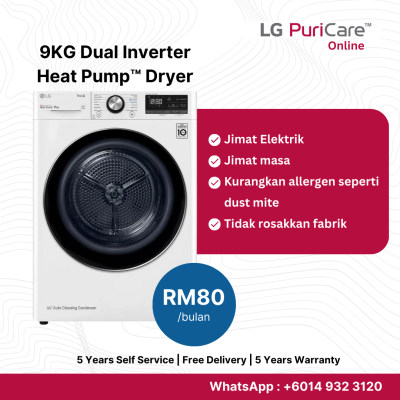 LG Dryer AdSet2